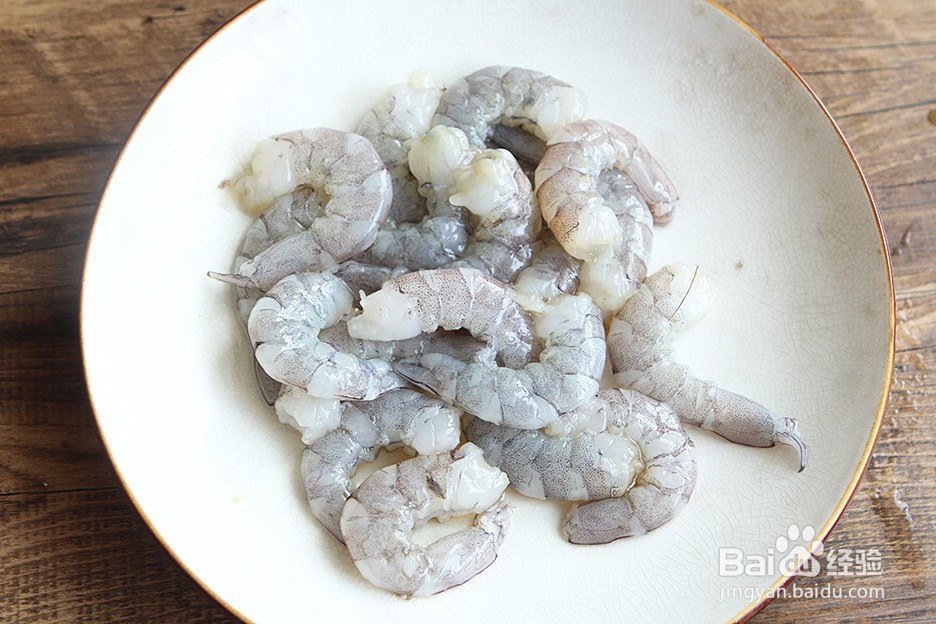 好吃的火龙果虾仁