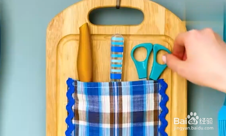 如何用切菜板解决生活中的问题