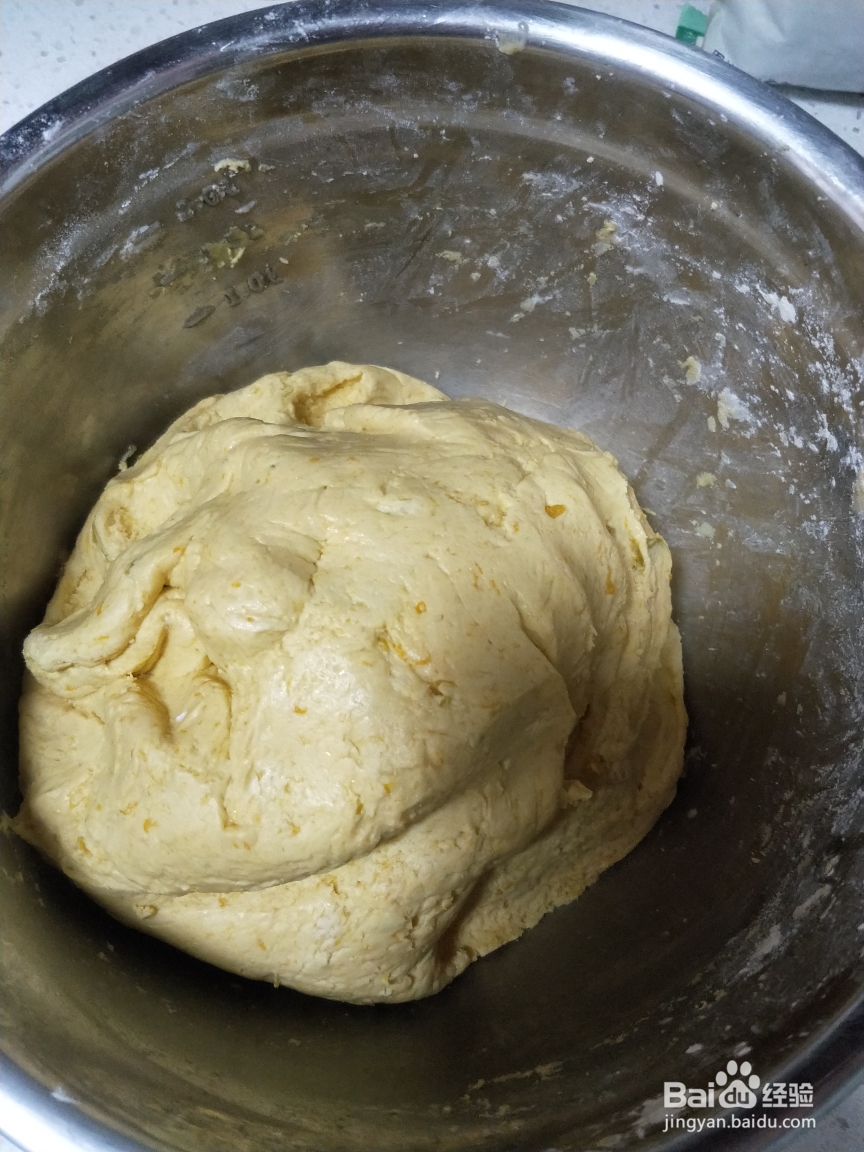 蒸南瓜饼这么做更好吃!