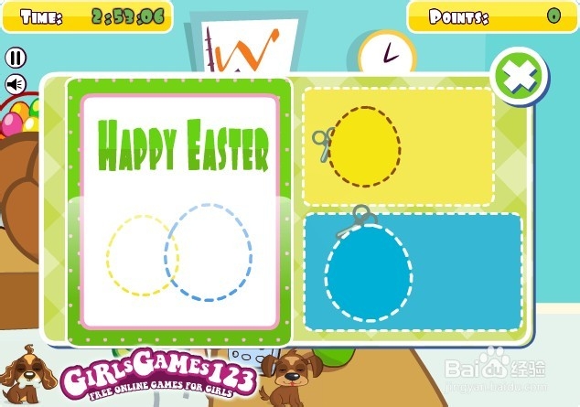 在办公室偷懒8游戏攻略