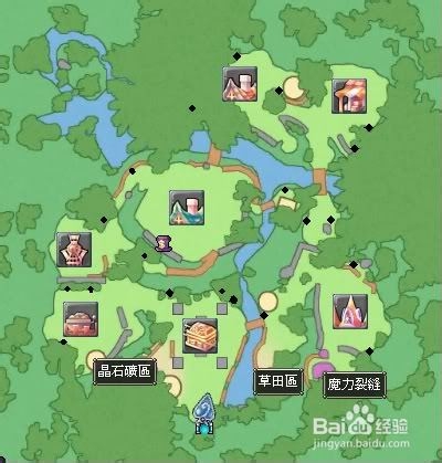 圣境传说公会水晶宝箱座标解析