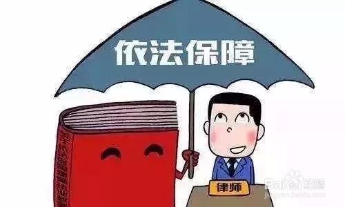 住套房楼上漏水怎么办