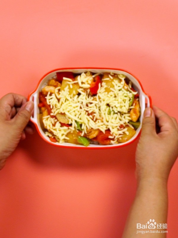 番茄鸡肉浓情焗饭的做法