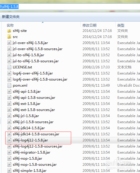 hibernate 配置log4j