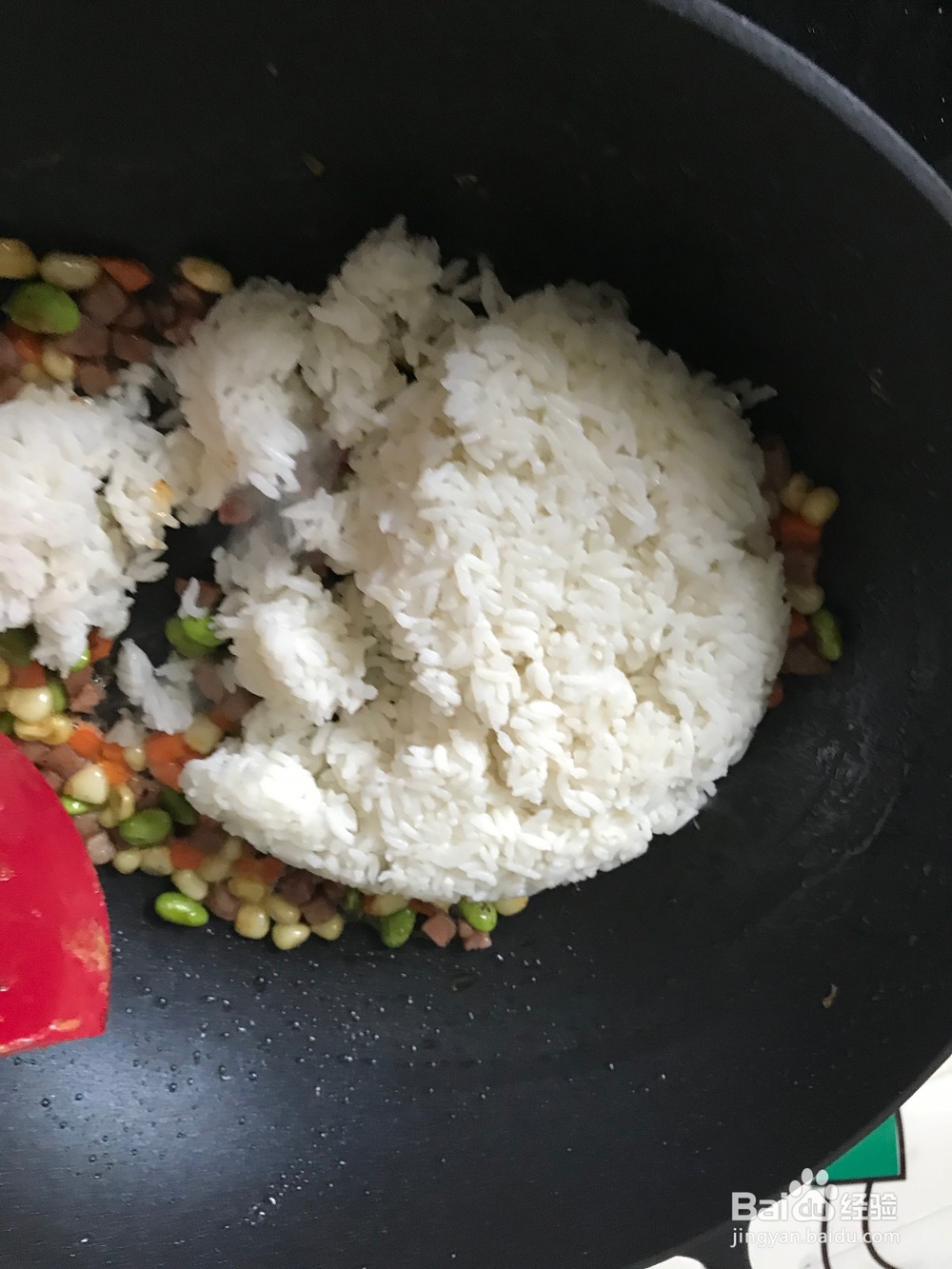 美味营养鲜虾菠萝炒饭