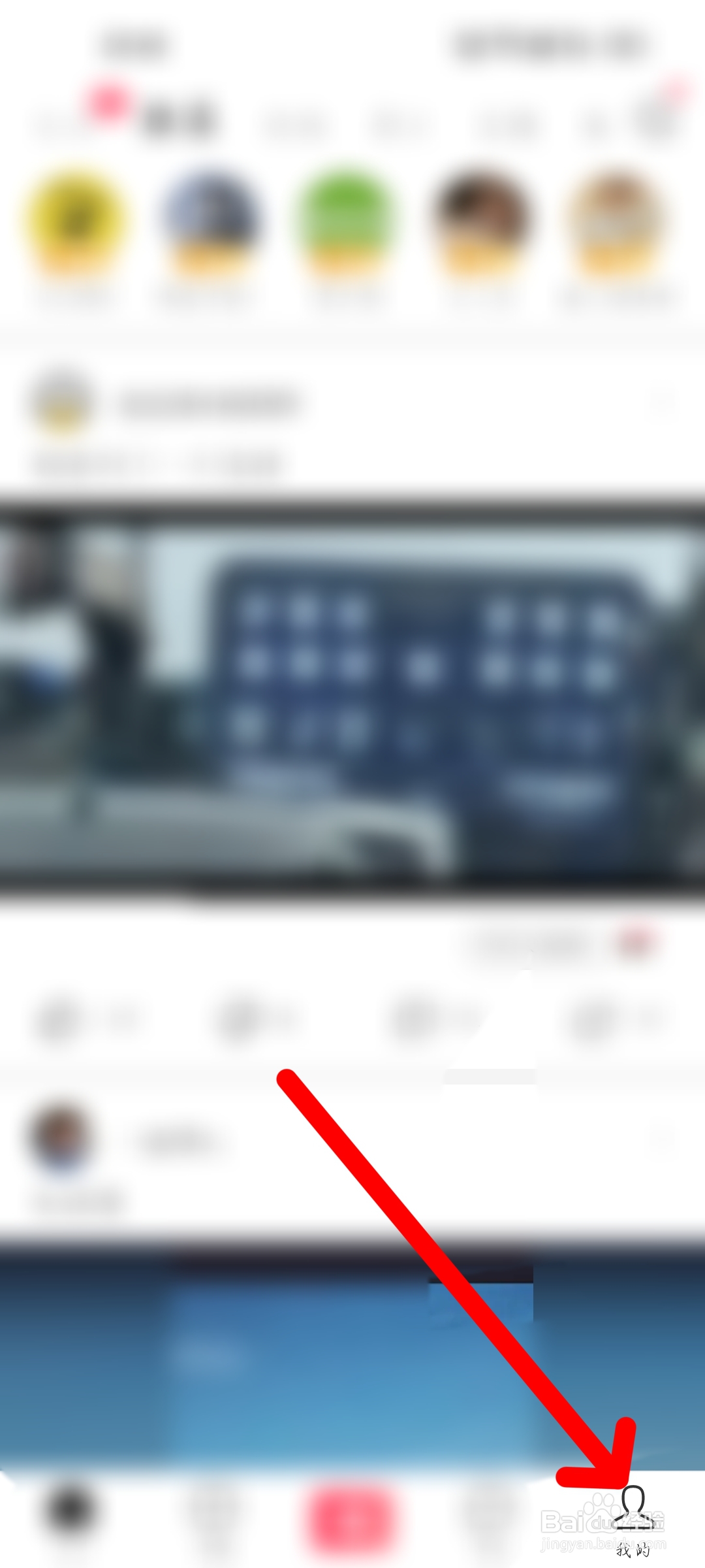 皮皮虾怎么开启青少年模式