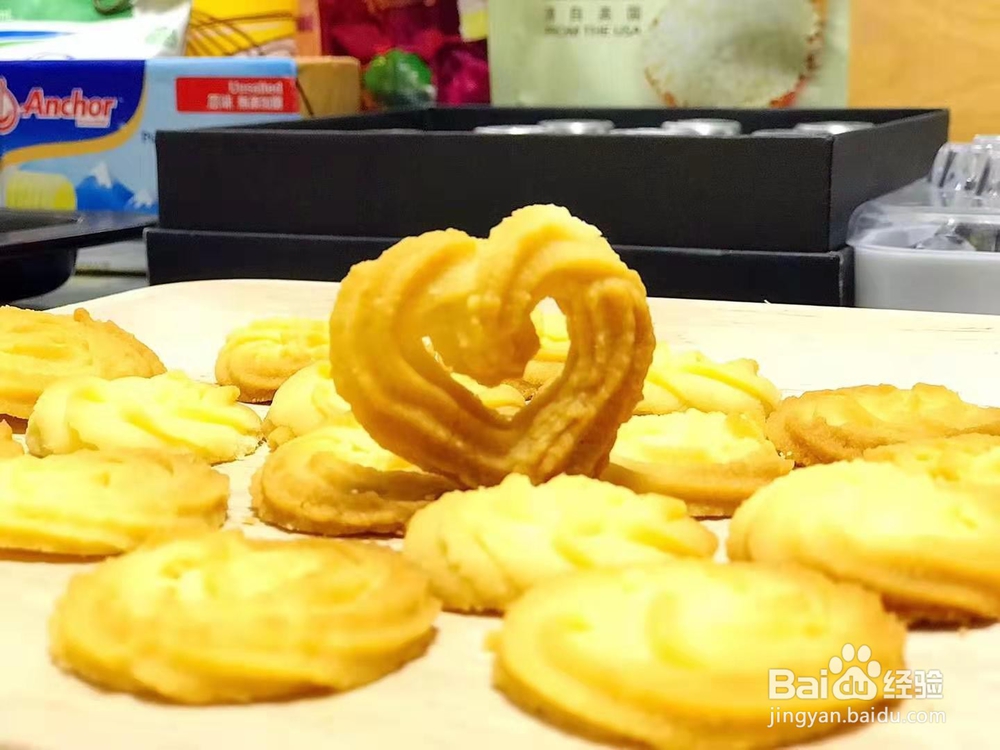 酥掉渣的黄油曲奇