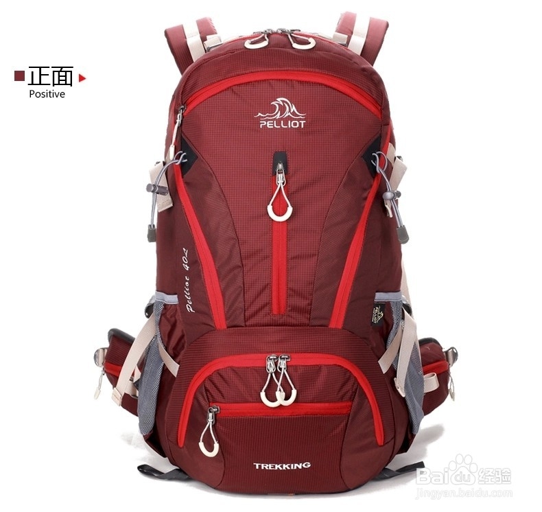 怎么选购登山包 哪个牌子的登山包好