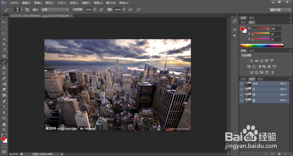Photoshop海报效果制作