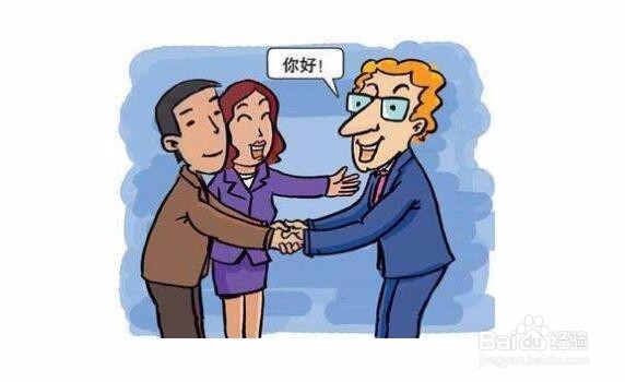 如何和同事关系相处的更好