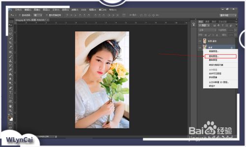复古朦胧的照片怎么调