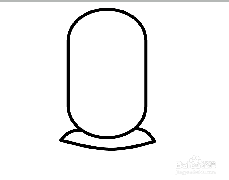 怎么画一个取暖器？