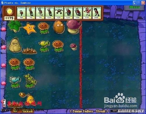 《植物大战僵尸》新手教程及刷钱战术