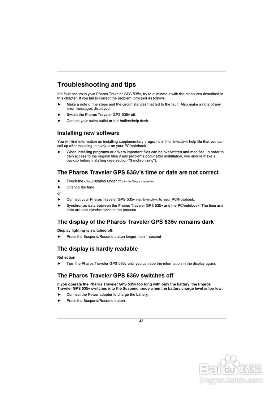 Pharos PTL535V手机使用说明书:[5]