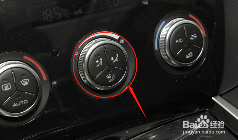 如何调节哈弗H7汽车空调