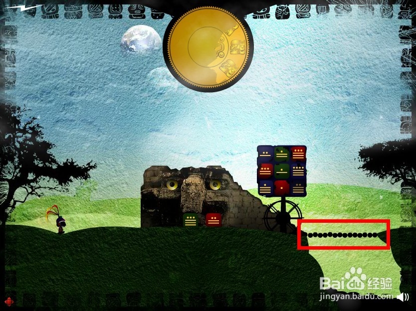 玛雅之神通关攻略：[1]第1~3关