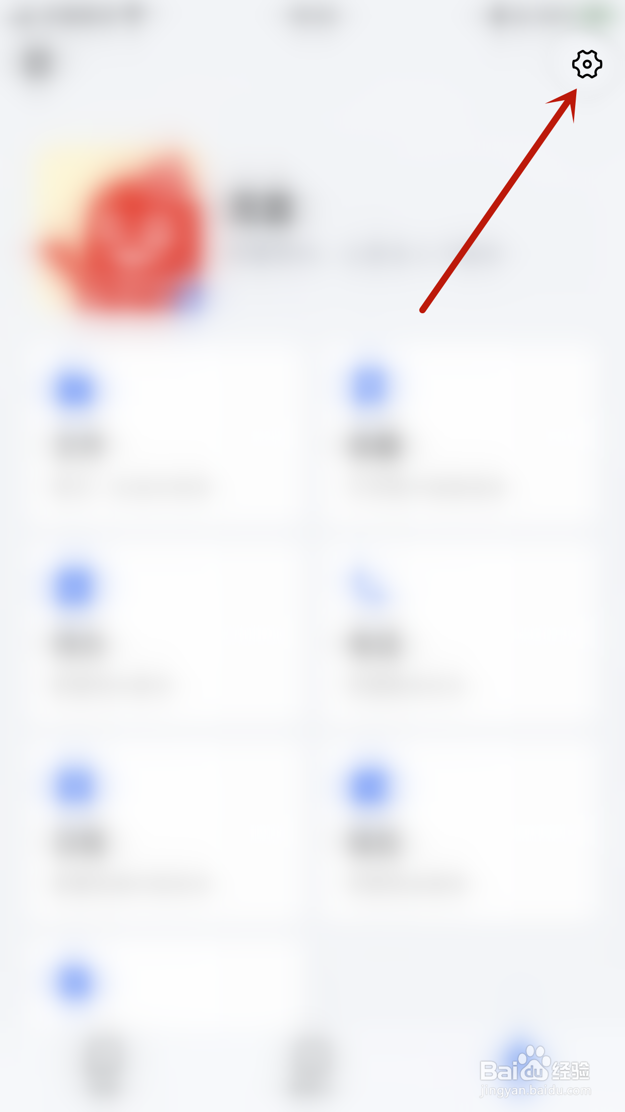 怎么启用TIM通知显示消息预览