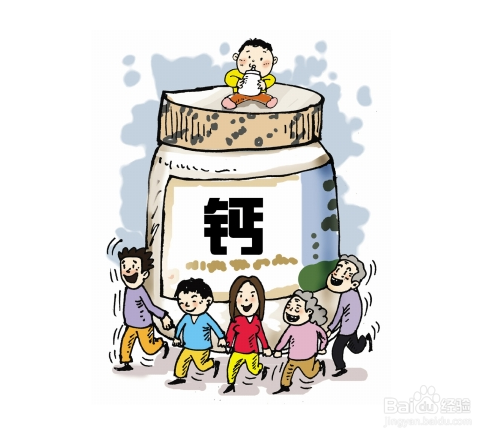 如何长高,科学长高