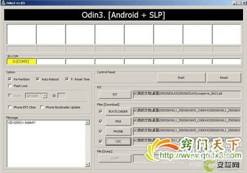 NOTE4固件更新时遇到问题请在kies复原,修复系统