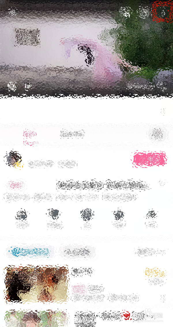 b站ul等级如何提升