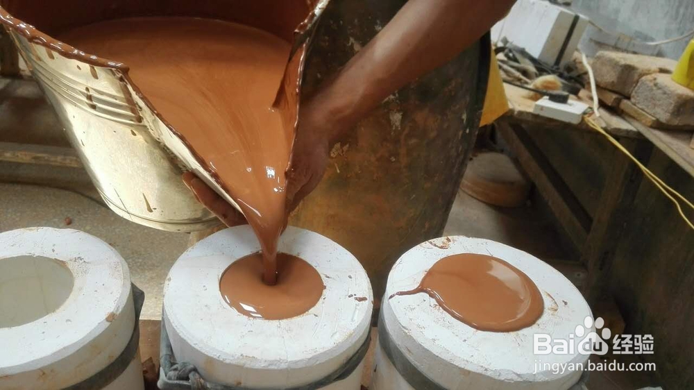 教你如何自己制作陶杯