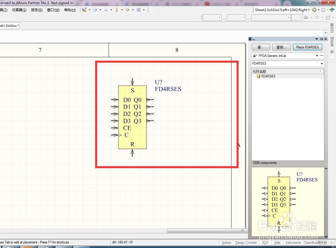 如何在AD中放置同步4复置位使能分立D型触发器？