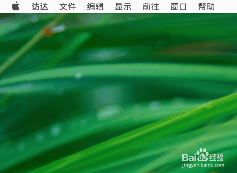 苹果系统和windows系统怎么切换