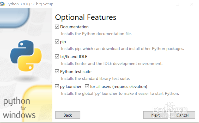Python 3编译器安装