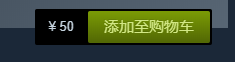 steam上如何购买游戏