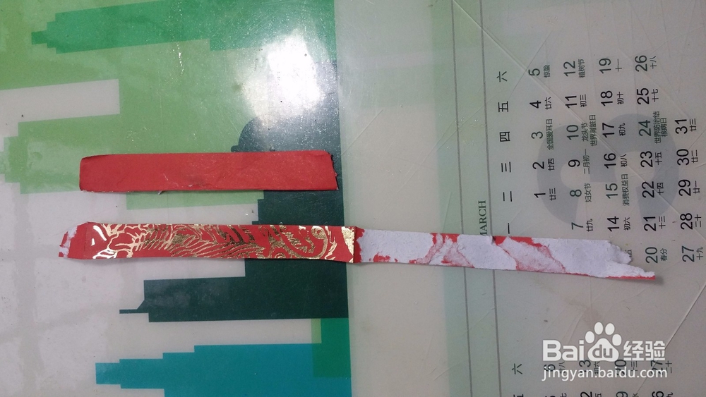 如何用红包袋做一只小猪？