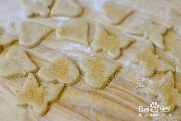 如何制作松子仁饼干