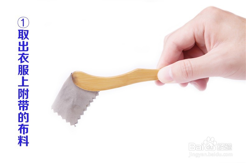 银纤维孕妇防辐射的好坏的验证办法