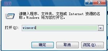 电脑小白晋级实记：[15]没有键盘也能办公
