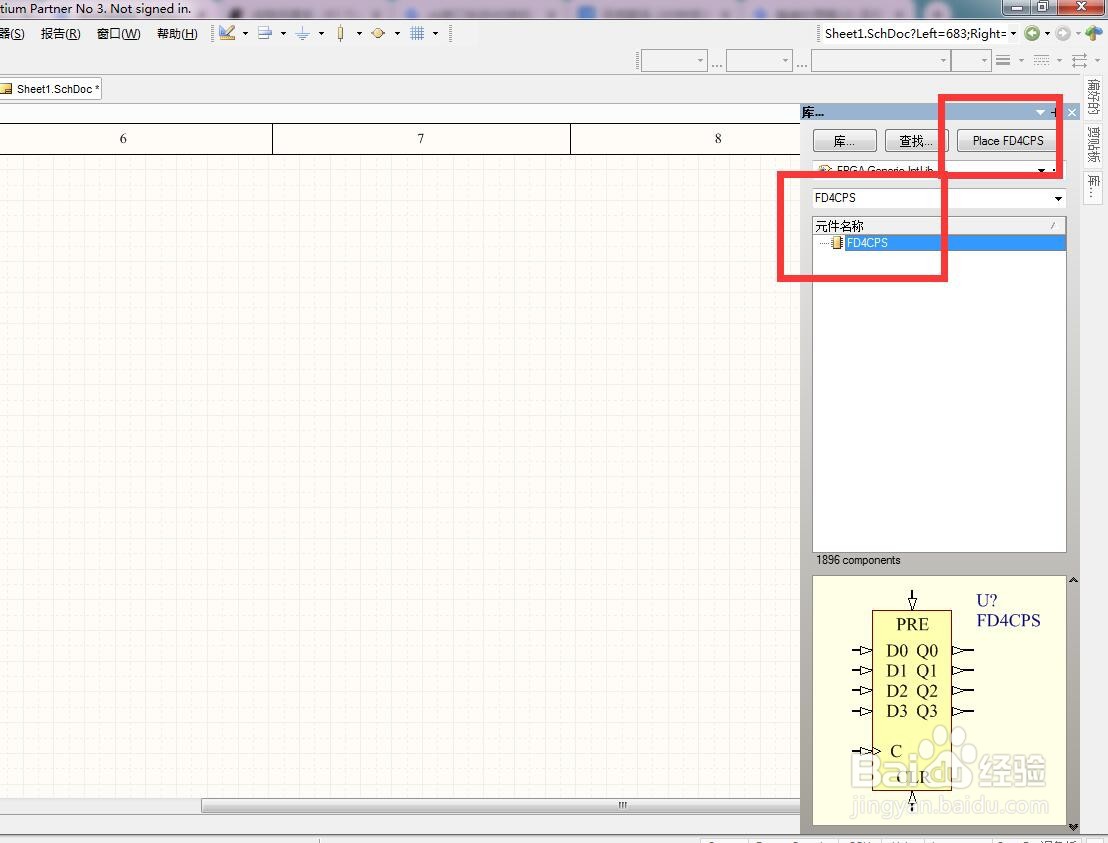 如何在AD中放置4位预置清除置位D型触发器？