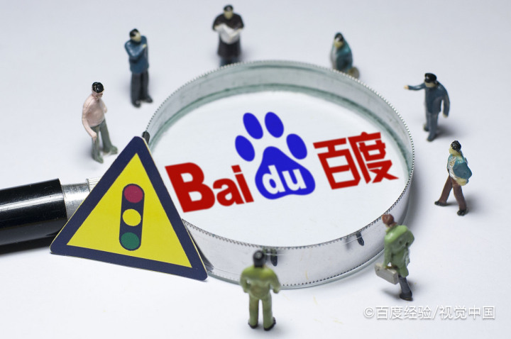 app应用如何推广