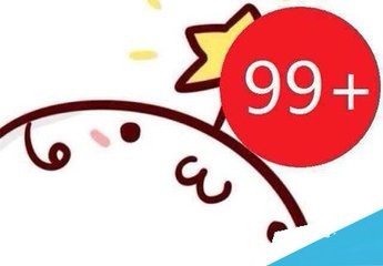 三星C9PRO手机如何设置微信接收信息