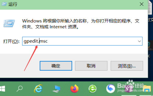 win10远程桌面无法开启该怎么处理