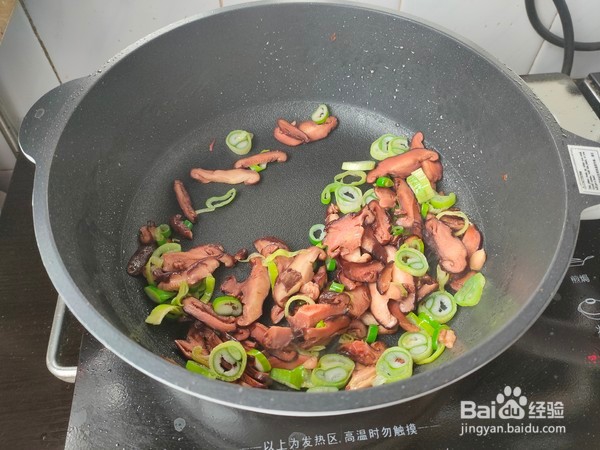 豆腐怎么做好吃