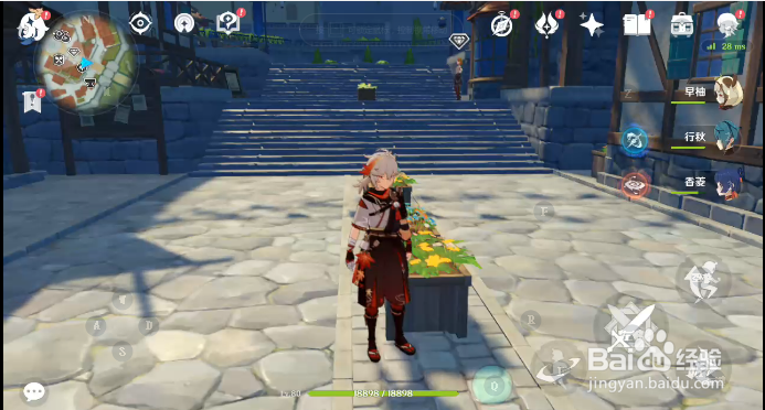 原神活动迷城战线光界篇怎样查看主要魔物