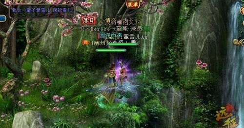 远征OL中家族单人环任务介绍