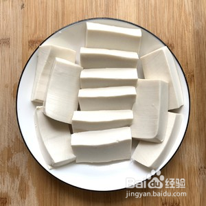 香煎豆腐做法大全