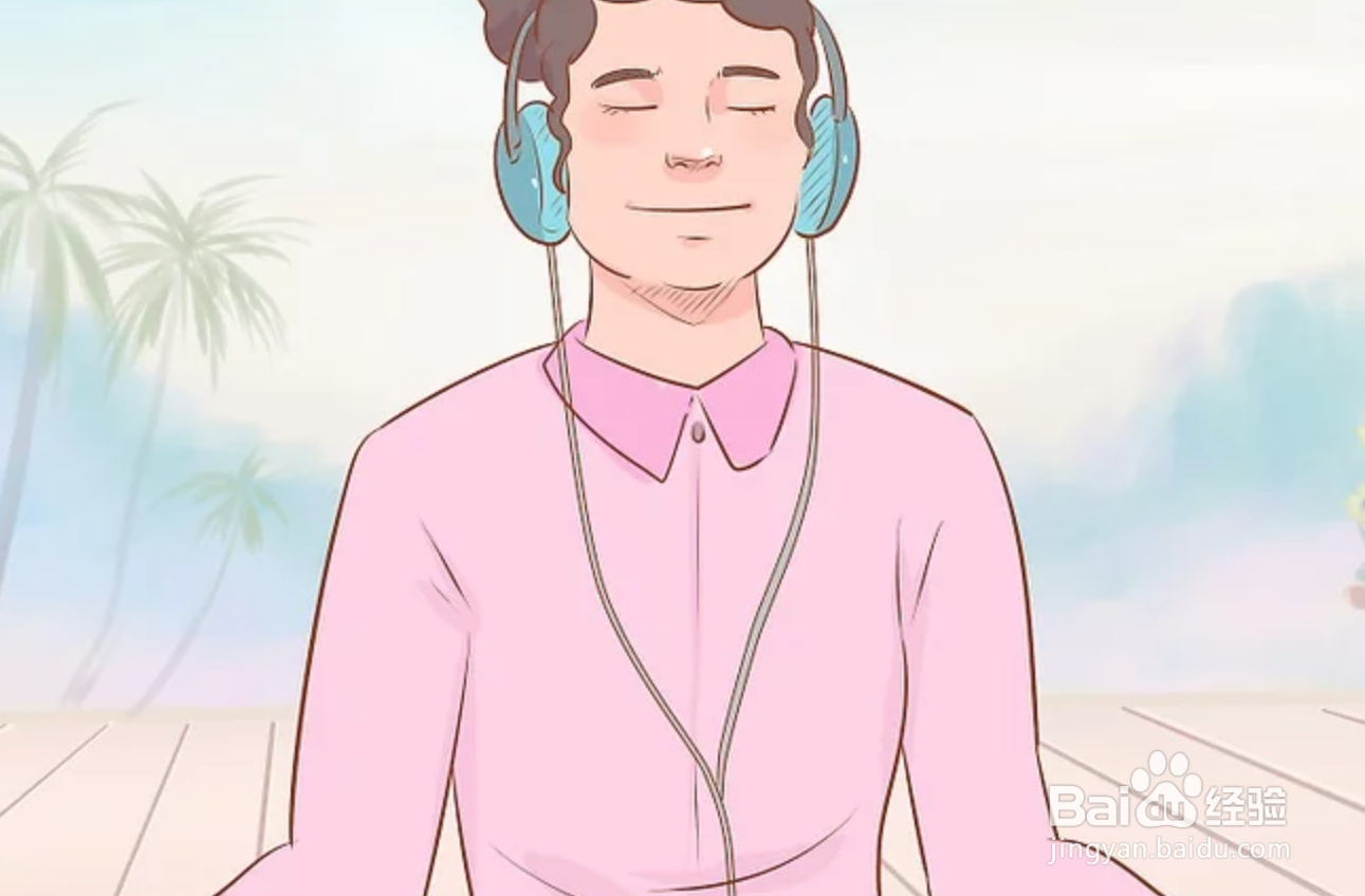 如何有个高质量的睡眠？