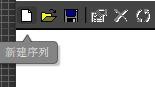 3DS MAX如何使用视频后期处理