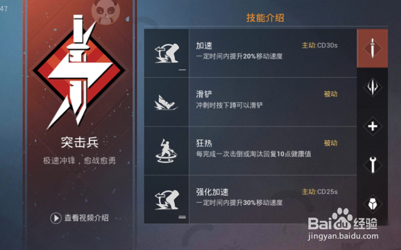 和平精英连接服务器没有响应