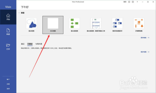 2f2909e951e10ef84dc2e68b2324d8e9cdd2cc29.jpg?x-bce-process=image%2Fresize%2Cm_lfit%2Cw_500%2Climit_1