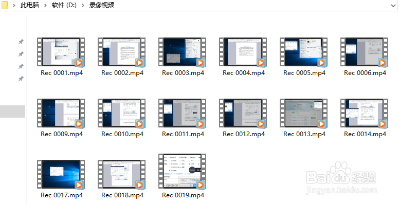 电脑上怎么录屏 怎么录制游戏视频