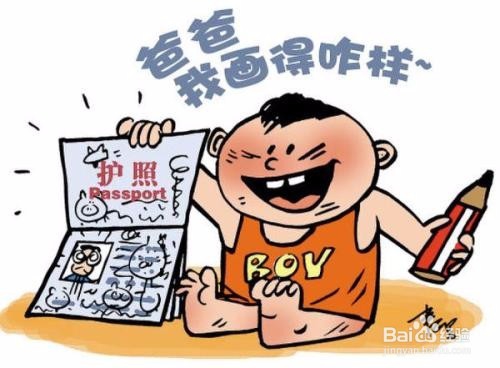 反击熊孩子的方法