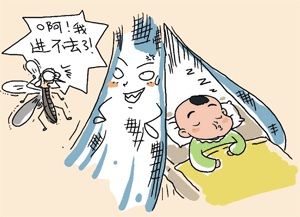 夏季防蚊虫有哪些方法