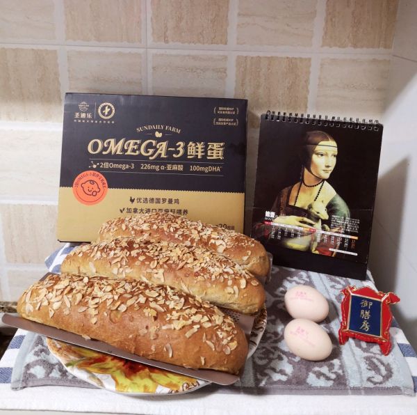 朗姆酒浸葡萄干核桃仁欧包