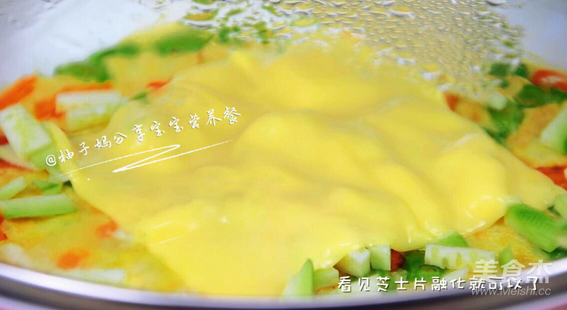 蔬菜奶酪米饭煎饼